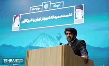 آیین گرامیداشت روز خبرنگار 109