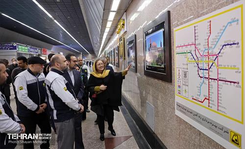 افتتاح نمایشگاه عکس رومانی در ایستگاه مترو تجریش 3