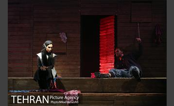 نمایش مده آ‎ 24