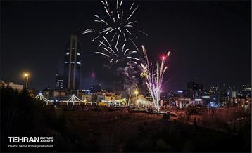 مراسم نور افشانی به مناسبت مبعث حضرت رسول اکرم(ص) 12