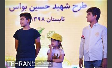 اختتامیه مدرسه تابستانی نشاط و تعالی  17