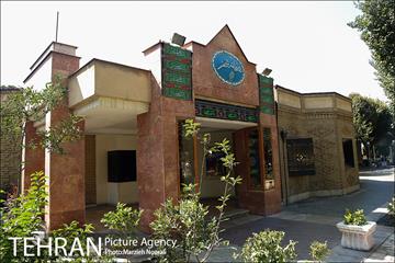 عکاسخانه شهر 24