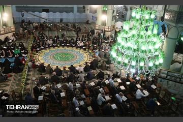 ترتیل خوانی قرآن کریم در حرم عبدالعظیم حسنی (ع) 29