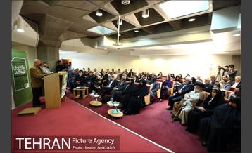 مراسم چهارمین سالگرد درگذشت دکتر صادق آئینه وند 31