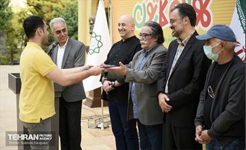 اختتامیه جشنواره تهران کارتون 23