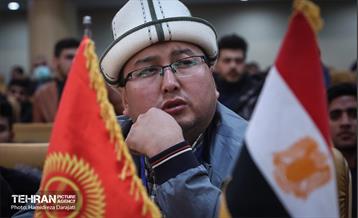 سی‌و‌نهمین دوره مسابقات بین‌المللی قرآن کریم 9