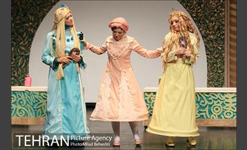 نمایش گیسوانی برای پرواز‎ 12