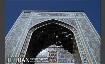 کتابخانه و موزه ملک 3