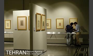 کتابخانه و موزه ملک 13