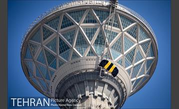 برج میلاد، میزبان هفتمین پرش بیس جامپ 13