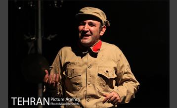 نمایش افسانه ببر‎ 10