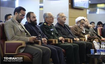 نخستین ویژه برنامه «ستارگان شهر» 5