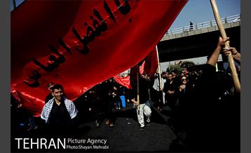 پیاده روی جاماندگان اربعین حسینی(ع) در تهران-2 24
