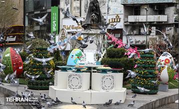 تهران بهاری