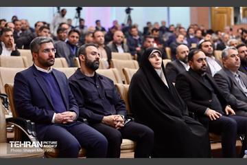 دومین همایش شهرداران نواحی شهر تهران 8