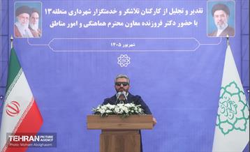 نشست معاون امور مناطق با کارکنان منطقه 13 شهرداری تهران 35