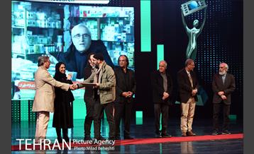 اختتامیه سیزدهمین جشنواره بین المللی سینماحقیقت 26