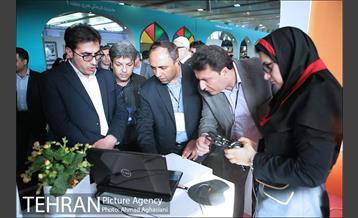 گشایش نمایشگاه فرهنگ وهنر تهران 34