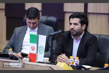 چهارمین جلسه دوره پرچمداران فناوری شهر  29