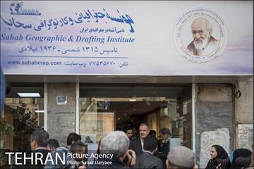 چهارمین دوره کتابگردی با حضور احمد مسجدجامعی‎ 23