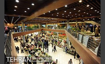 نمایشگاه گل و گیاه در بوستان گفتگو 30