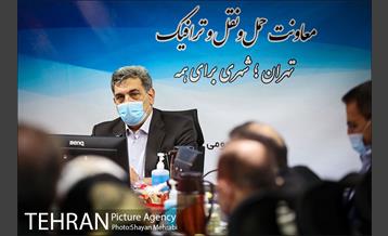 مجمع عمومی سالیانه شرکت واحد اتوبوسرانی تهران و حومه 12