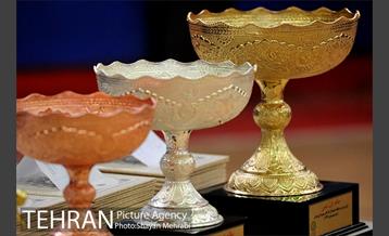 اختتامیه جشنواره ورزشی دهه فجر شهرداری تهران 21