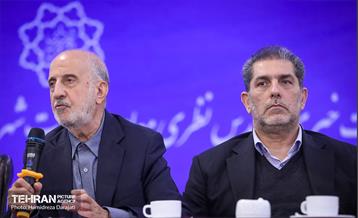 نشست خبری معاونت خدمات شهری و محیط زیست شهرداری تهران  11