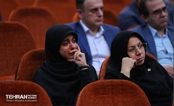 ششمین همایش بین‌المللی اربعین 18