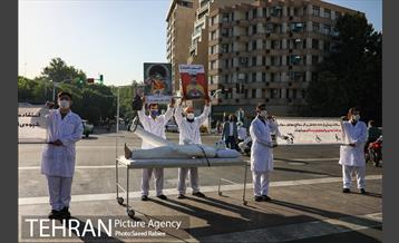 پویش سه شنبه های بدون خودرو 24