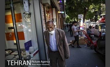 شهرنگار؛ لاله زار 31