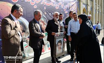 آیین آغاز سال تحصیلی جدید در دبیرستان ماندگار شهید مدرس 14