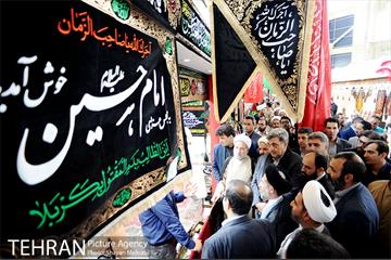 بازدید شهردار تهران از نمایشگاه عطر سیب 12