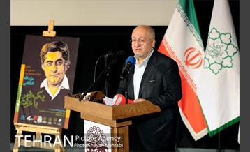 بزرگداشت عزت الله انتظامی با حضور شهردار تهران 15