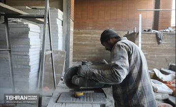 اینجا کارگاهه؛ بازار لویزان 17