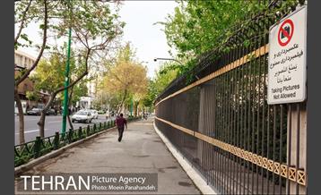 محله بهارستان 29