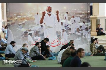 مراسم دعای روز عرفه در مصلی امام خمینی (ره) 47