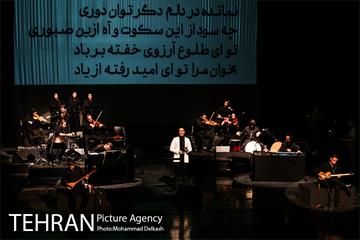کنسرت آنلاین علیرضا قربانی در تالار وحدت 6