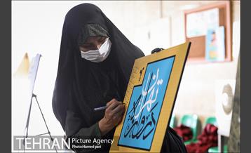 رونمایی از «روزنامه تصویری دروازه تهران» 14