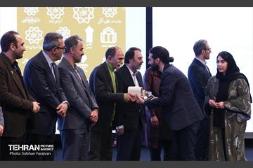 جشنواره عاملیت هنر در سیمای شهر تهران 20