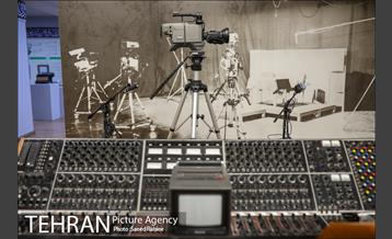 موزه اسناد انتشارات علمی و فرهنگی 1