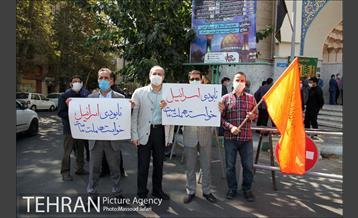 تجمع اعتراضی مردم تهران در محکومیت عادی‌سازی روابط حکام عرب با رژیم اشغالگر قدس 1