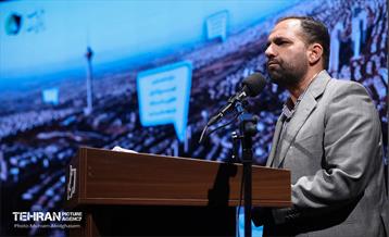 اختتامیه رویداد «شهر من، سلام» 23