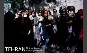 انتخابات ریاست جمهوری و شورای شهر و روستا 44