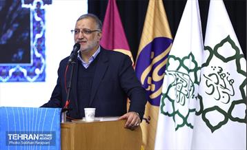 رویداد «جریان» 19