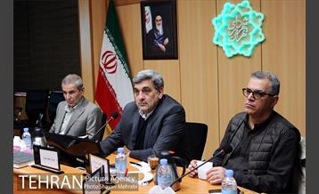 جلسه شورای معاونین، مدیران عامل سازمان ها، شرکت ها و موسسات شهرداری و شهرداران مناطق 22 گانه 24