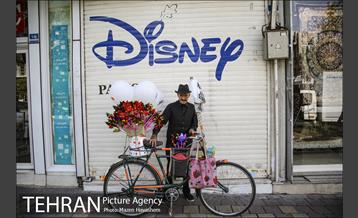 شهرنگار؛ سهروردی 19