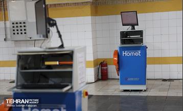 آیین رونمایی از تجهیزات نوین معاینه فنی شهرداری تهران 51