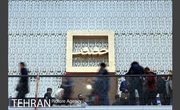 روز دوم دوازدهمین جشنواره بین المللی سینماحقیقت 3