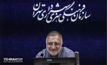 آیین تکریم رئیس اسبق سازمان فرهنگی هنری شهر تهران 13